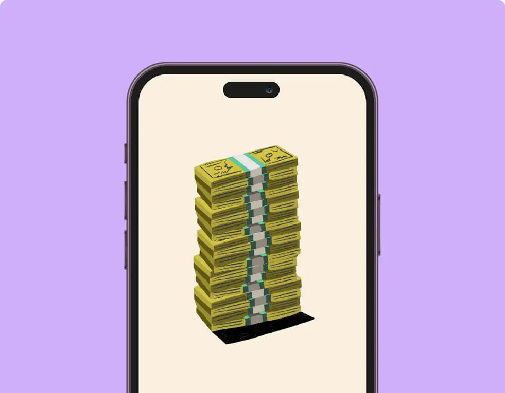 Stack of Cash Screen