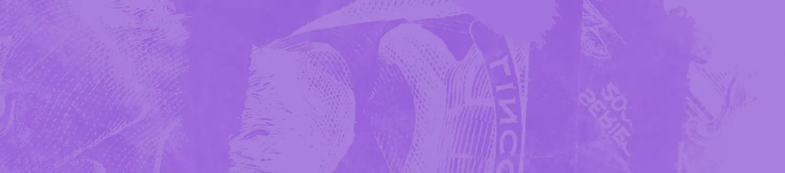 Textured Background Image